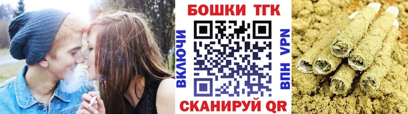 Купить закладку АМФЕТАМИН  Меф мяу мяу  Псилоцибиновые грибы  МАРИХУАНА  Кокаин  ГАШ  Ивдель