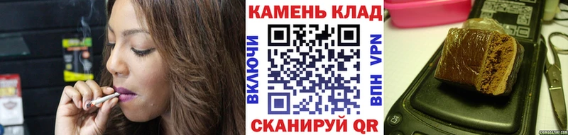 ГАШ гашик  Купить  Ивдель 