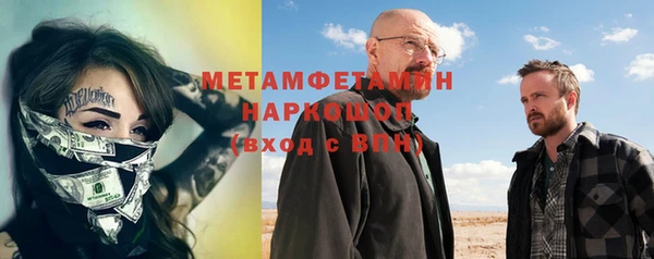 дмт Елабуга