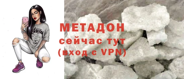 герыч Ельня