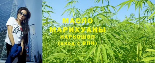 герыч Ельня