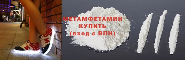 дмт Елабуга