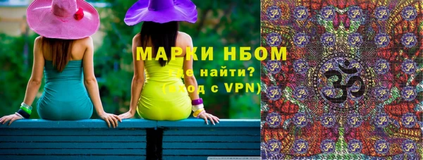 герыч Ельня