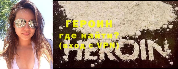 ALPHA-PVP Елизово