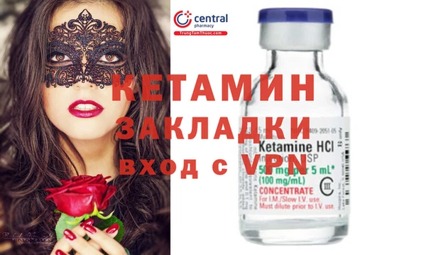 дмт Елабуга