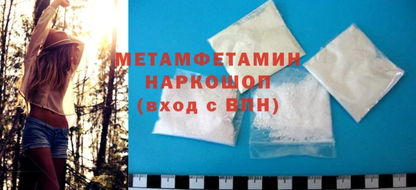 дмт Елабуга