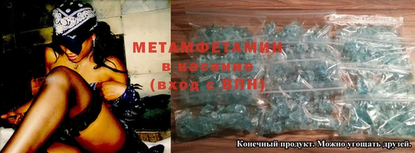 дмт Елабуга