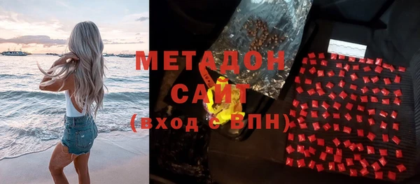 дмт Елабуга