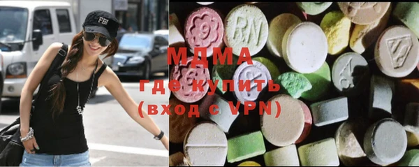 дмт Елабуга