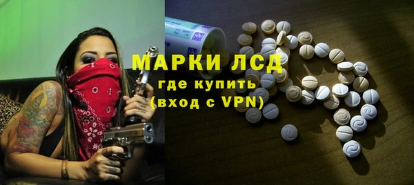 дмт Елабуга