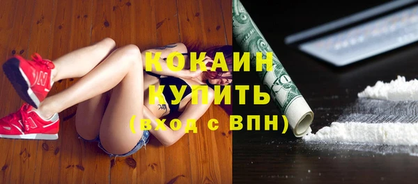 дурь Иннополис