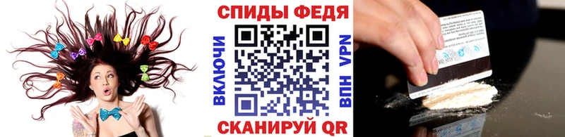 Первитин Декстрометамфетамин 99.9%  Купить  Ивдель 